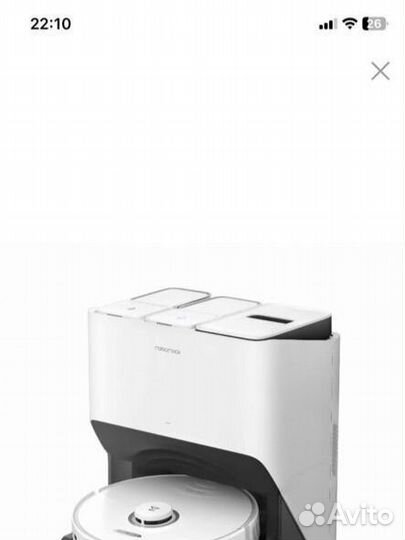 Робот-пылесос Roborock S8 Pro Ultra белый