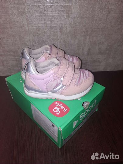 Кроссовки для девочки