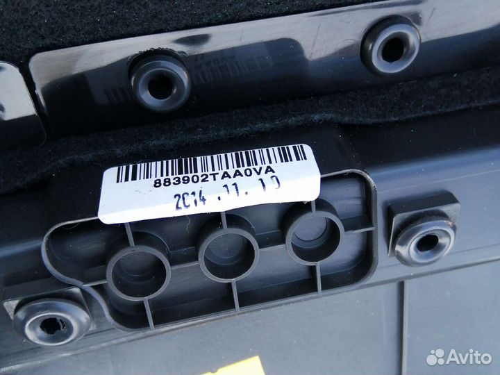 Обшивка Спинки Сиденья Kia Optima