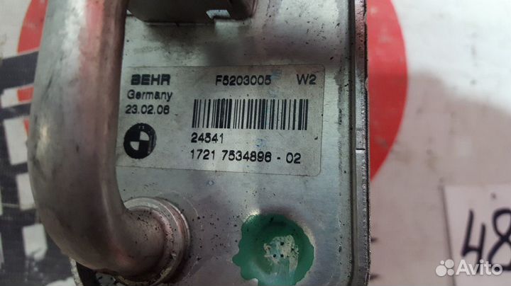 Радиатор АКПП BMW 525i E61 N52 B25 2006