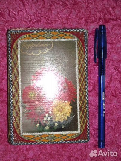 Блокнот, вышитый нитками