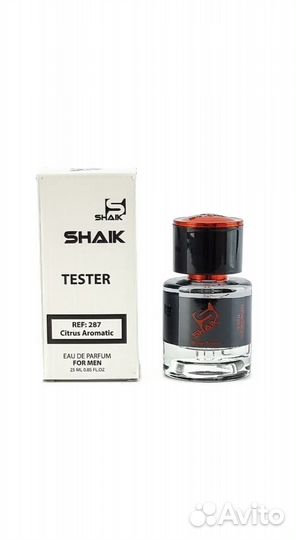 Духи мужские масленные