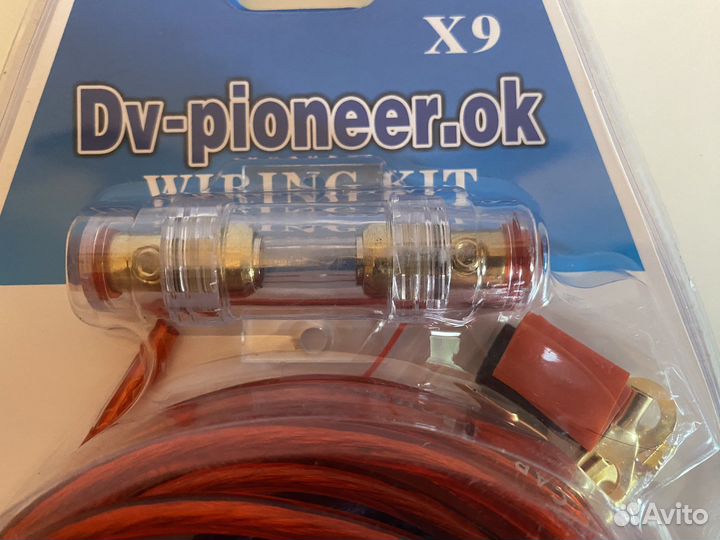 Провода для подключения усилителя, сабвуфера