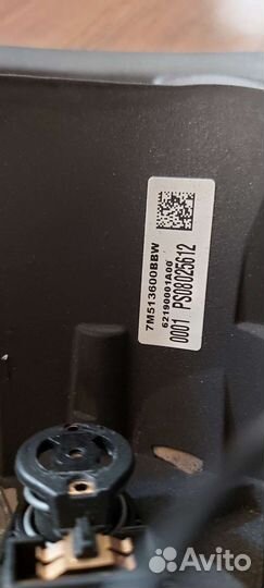 Ford focus 2 1.6 руль