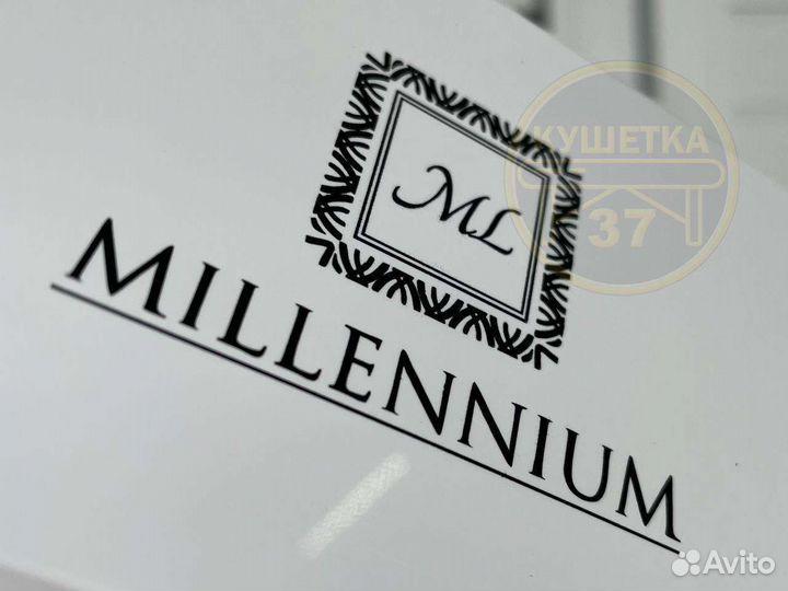 Бестеневая лампа Миллениум 2.0