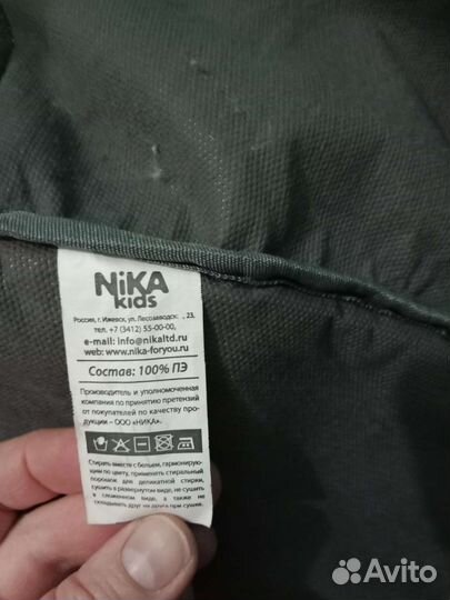 Коляска санки