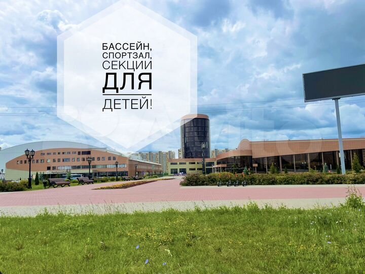 1-к. квартира, 41,9 м², 7/16 эт.