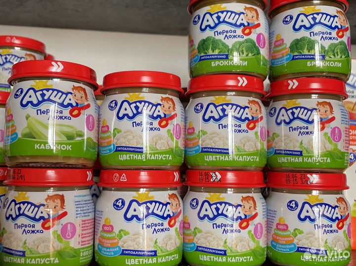 Молочная смесь агуша 2