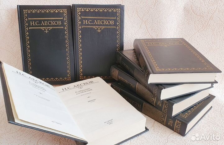 Лесков Н.С. Собрание сочинений в 6 томах (7 книг)