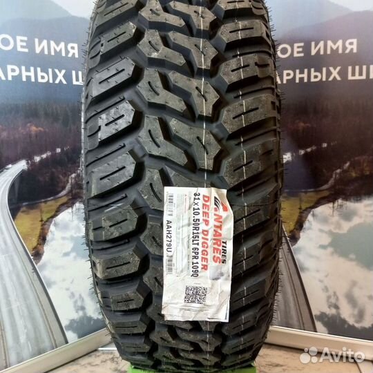 Antares Deep Digger 31/10.5 R15 109Q