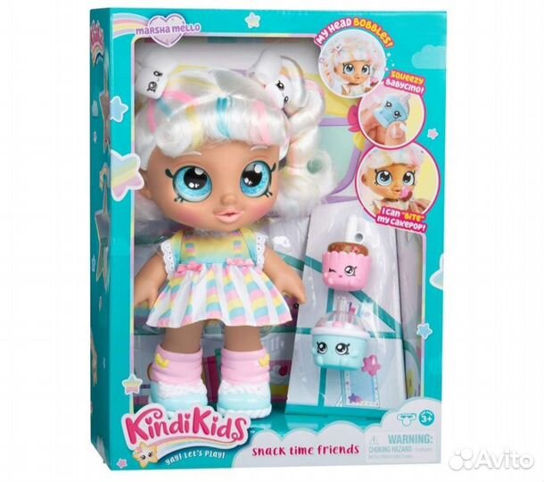 Игровой набор