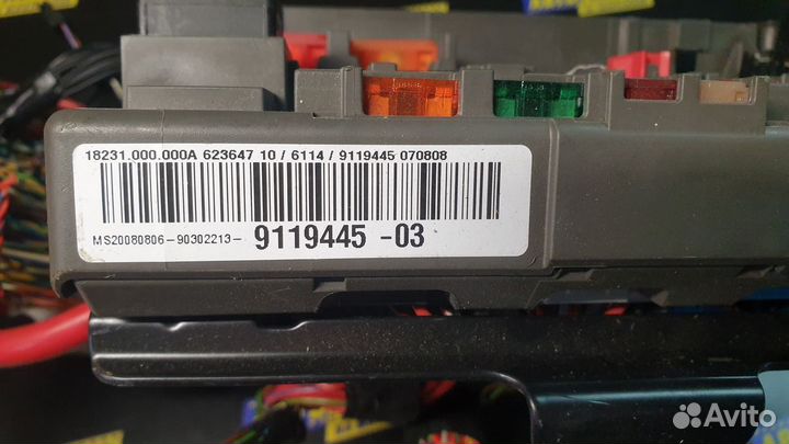 Блок предохранителей бмв 3 е90