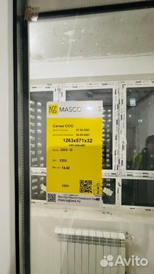 Дверь пластиковая