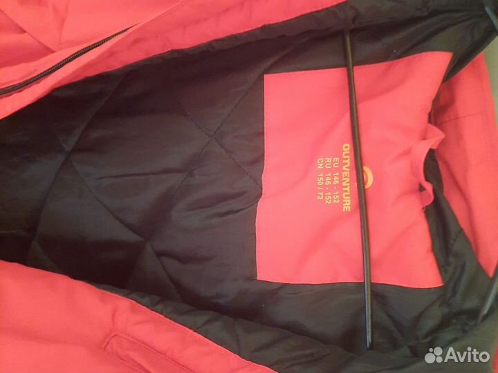 Куртка демисезонная для мальчика 146 152