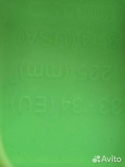 Ласты детские Arena