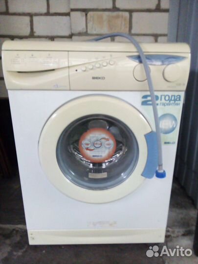 Стиральная машина бу