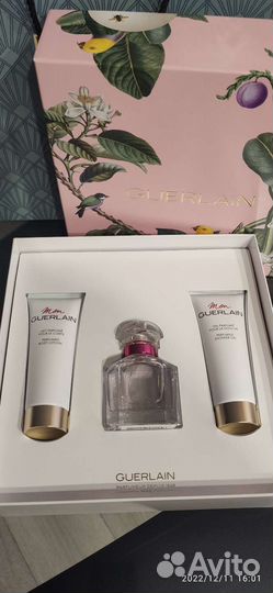 Guerlain набор