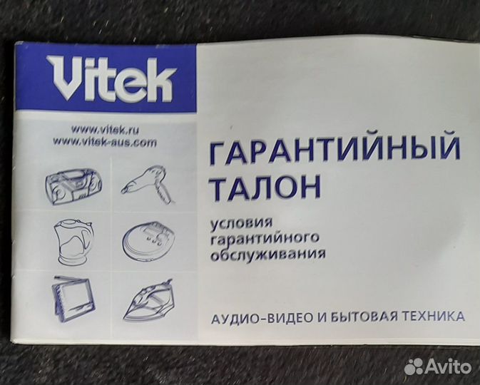 Настольный вентилятор vitek VT-1902 CH