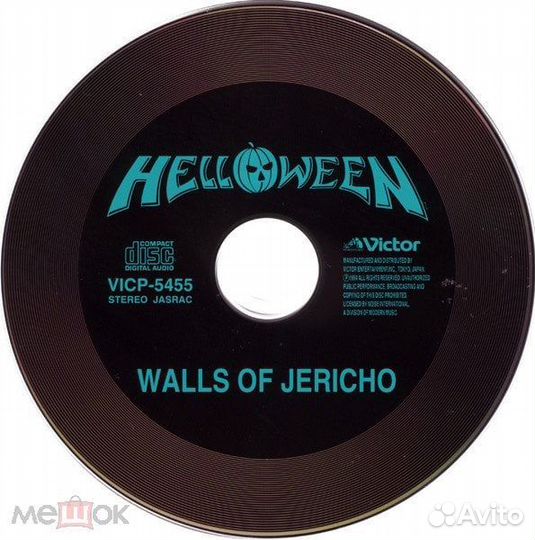 Helloween – Walls Of Jericho (1994, CD, Mini-LP)