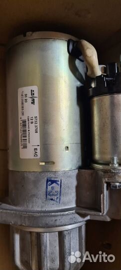 Стартер на газель