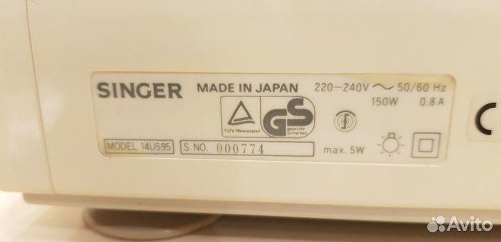 Японский пятиниточный оверлок 