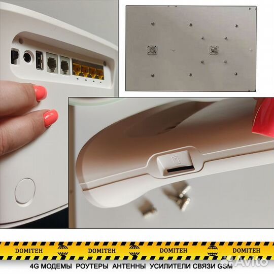 Мощный Комплект Интернета с WiFi и каа20