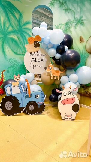 Фотозона Бентофотозона Оформление шарами