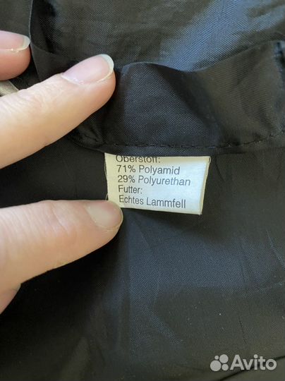 Меховой зимний конверт kaiser