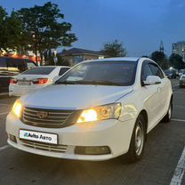 Geely Emgrand EC7 1.5 MT, 2013, 190 000 км, с пробегом, цена 485 000 руб.