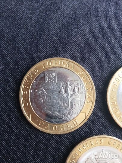 Монеты юбилейные 10руб 1988,1995,1993,1982