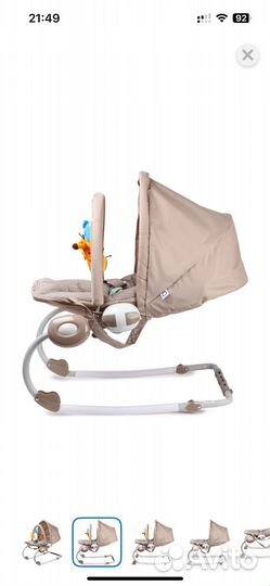 Детский Шезлонг бебитон