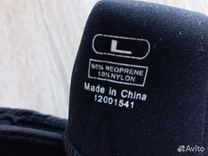 Костюм для дайвинга