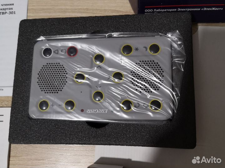 Тифлофлешплеер