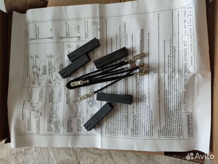 Конфорка для электроплиты стеклокерамики