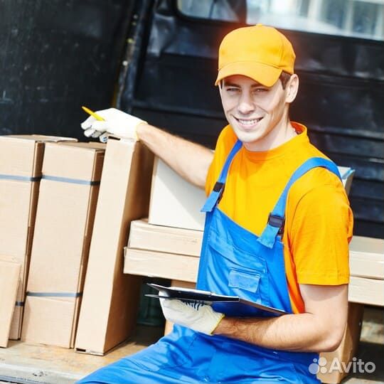 Рабочий на склад/вахта Москва/питание,проживание