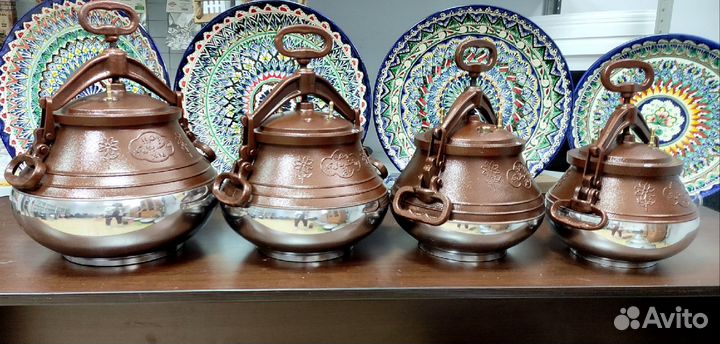 Черные И двухцветные афганские казаны