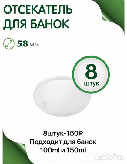 Товары для творчества