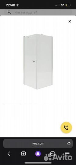 Душ.уголок,86*86,новый,Икеа
