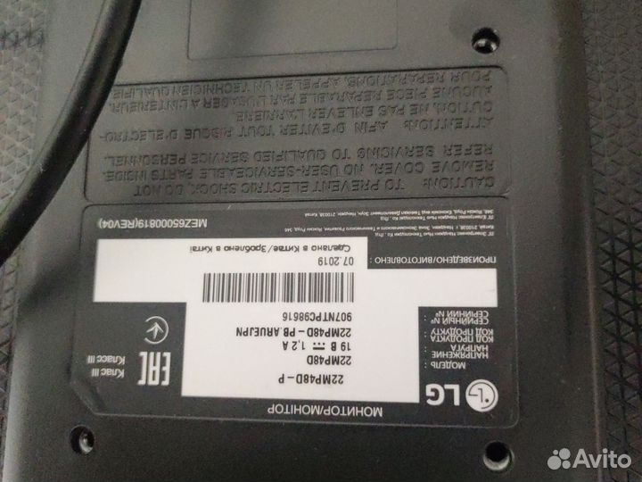 Продается новый офисный пк