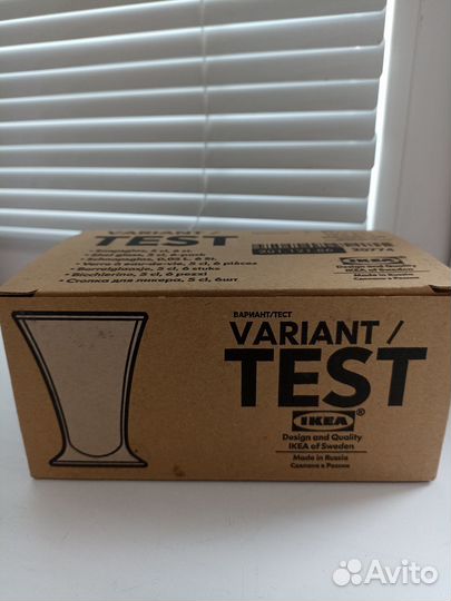 IKEA стопки для ликера