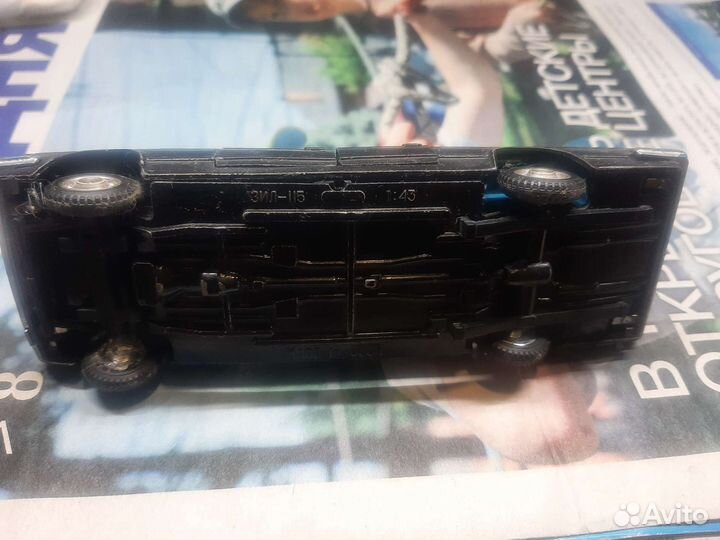 Модель УАЗ 469