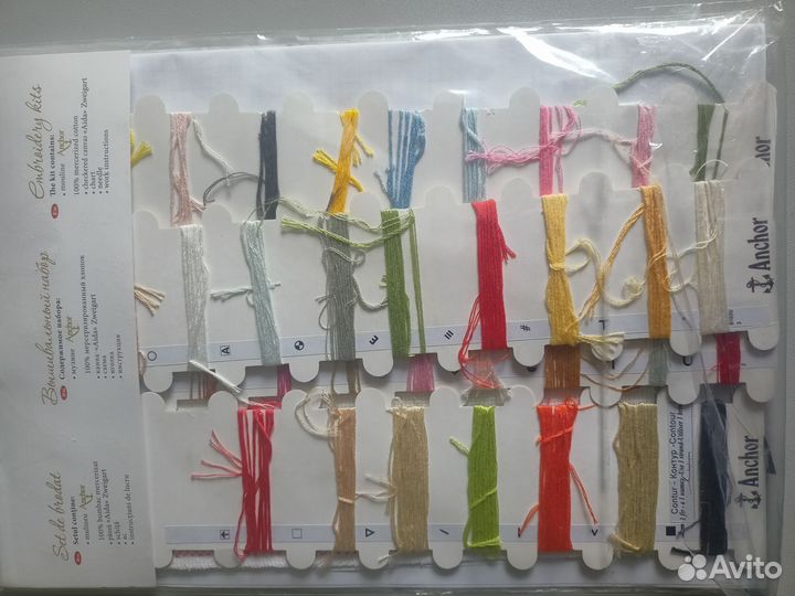 Вышивка крестом остатки наборов