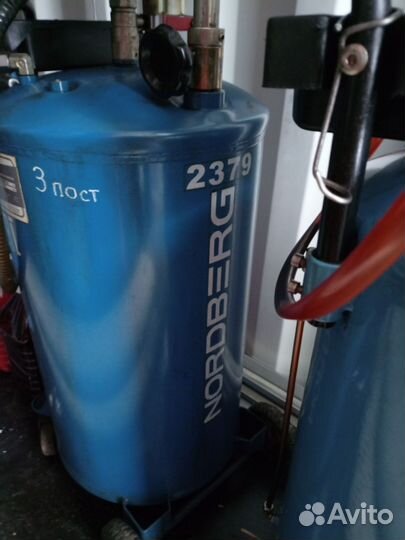 Маслосборщик б/у