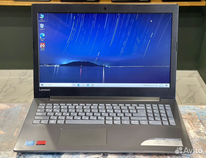 Игровой Lenovo N4200/ R7 M440 2GB / SSD/ 8GB dram