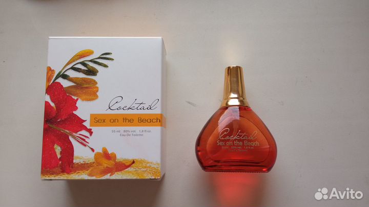 Туалетная вода