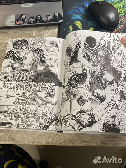 Берсерк манга том 1