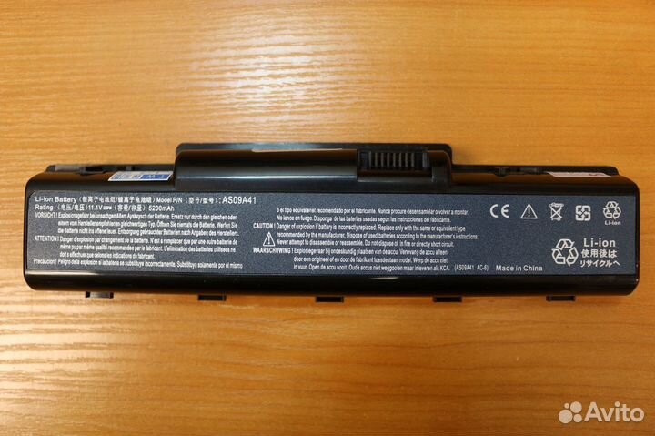 Аккумулятор для ноутбука Acer 4710, 4732