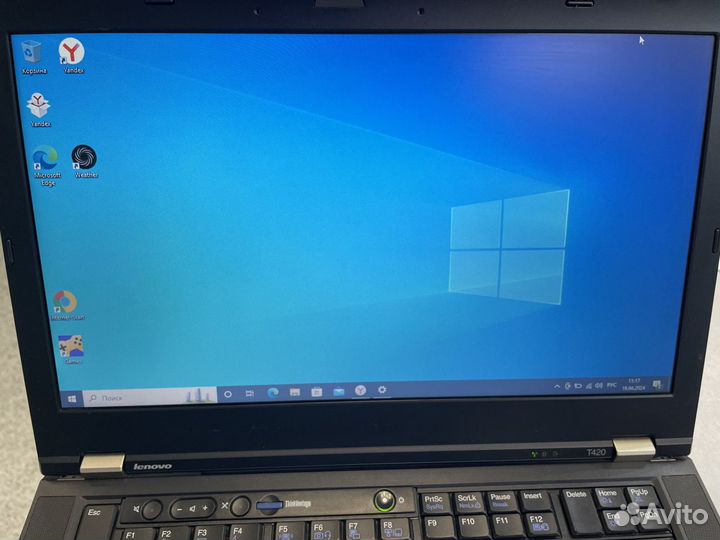 Lenovo thinkpad t420 i5-2520/10gb ram