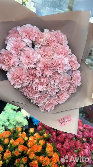 Букет цветов