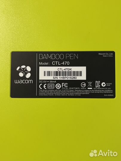 Планшет для рисования Wacom Bamboo